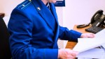 В Красногвардейском районе местный житель отправится в колонию за сбыт каннабиса